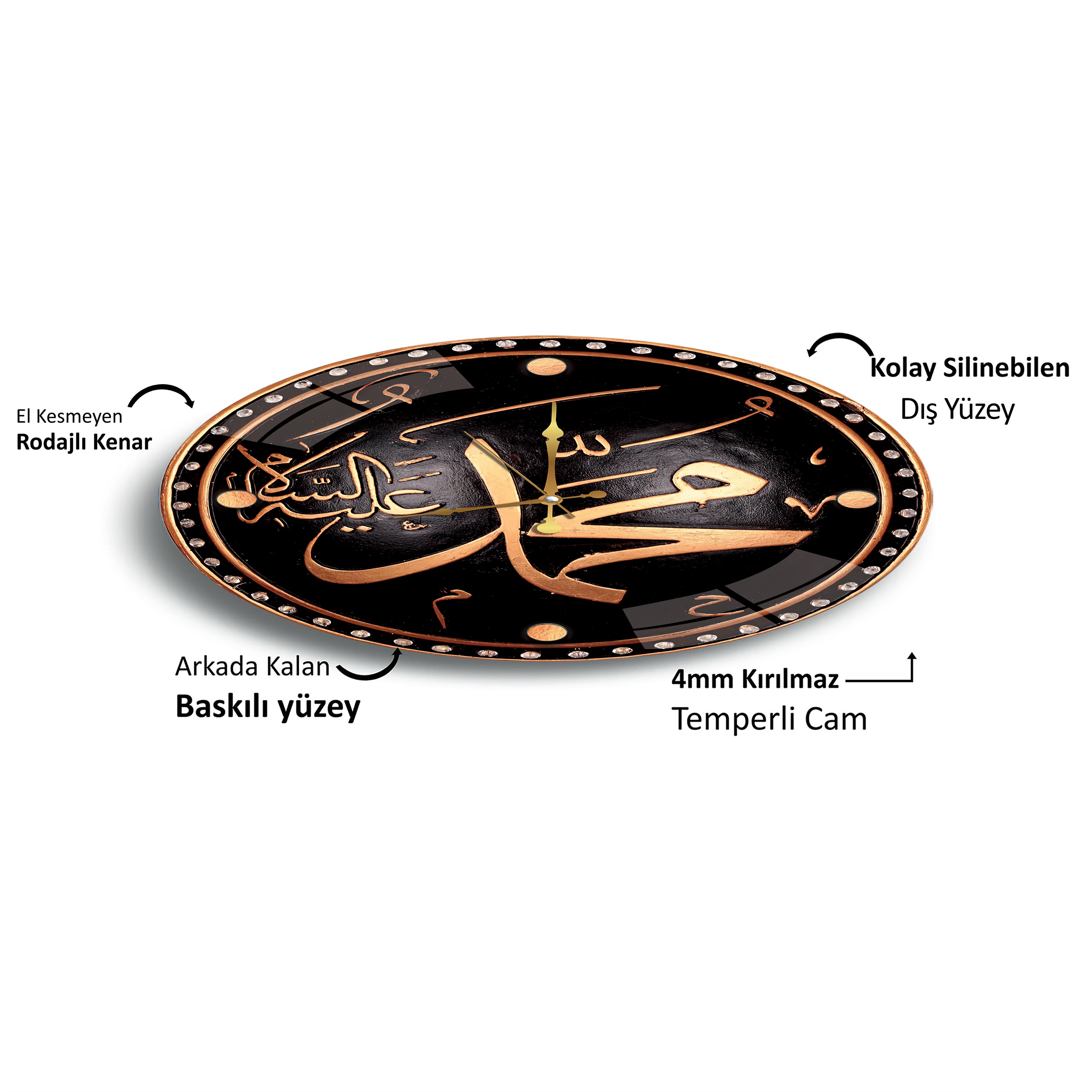 Hz.%20Muhammed%20Lafzı%20Cam%20Saat%20-%2060%20cm