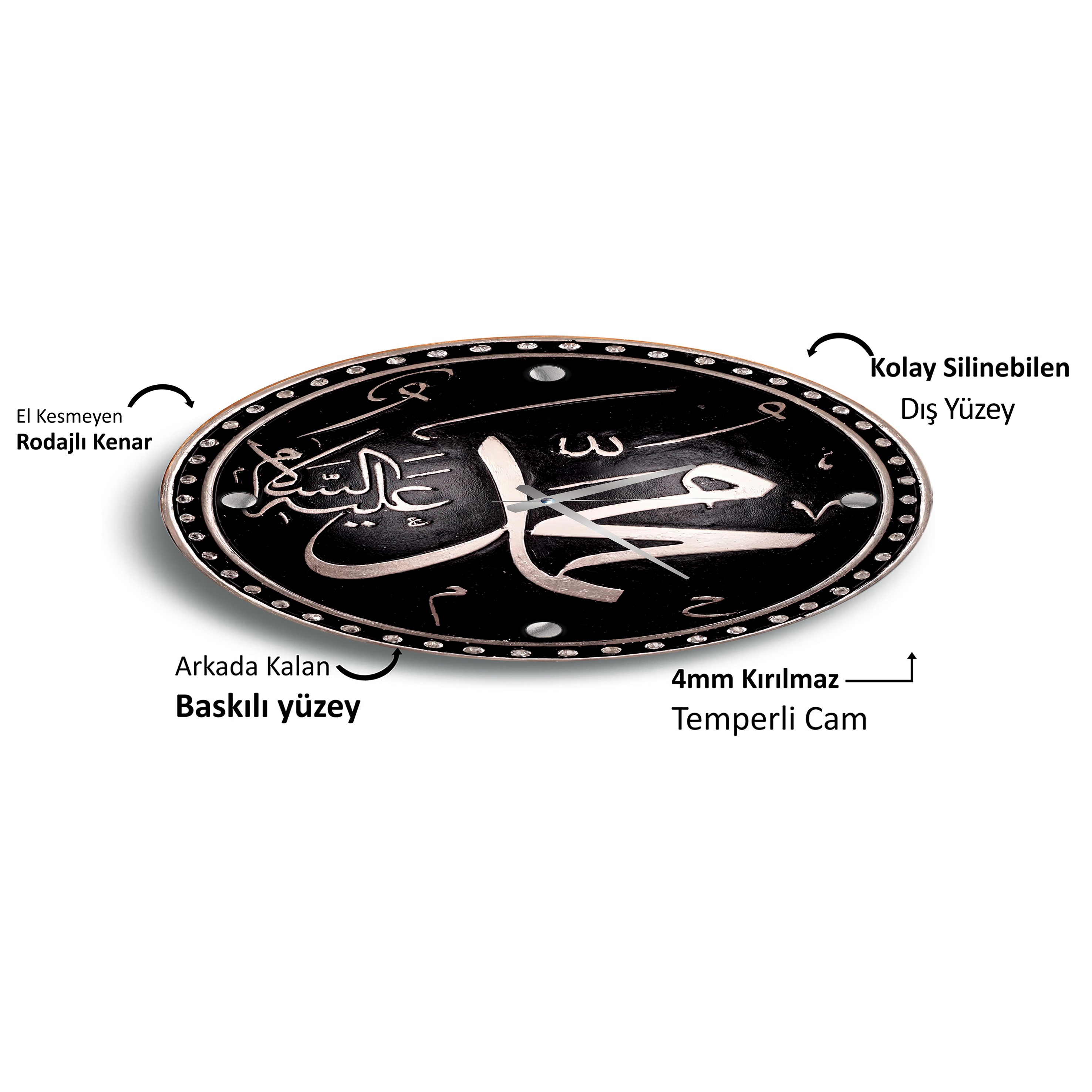 Hz.%20Muhammed%20Lafzı%20Cam%20Saat%20-%2040%20cm
