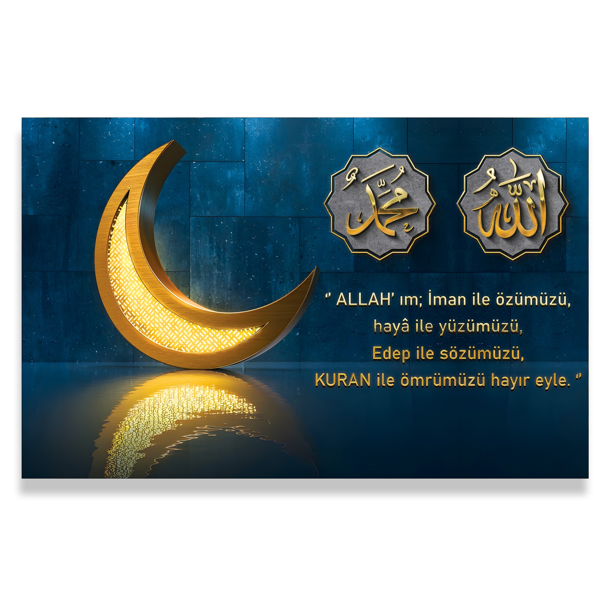 Allah%20ve%20Muhammed%20Lafzı%20Kanvas%20Tablo