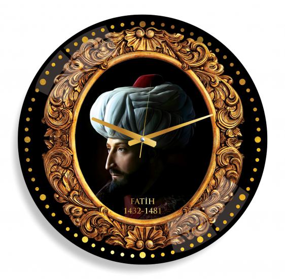 Fatih Sultan Mehmet Cam Saat